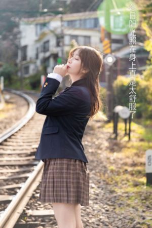 欧美av中文日韩综合图片_高清高清视频播放